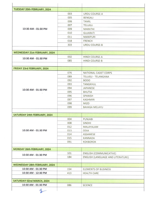 Tiff 2025 Datesheet Pauly Ranique