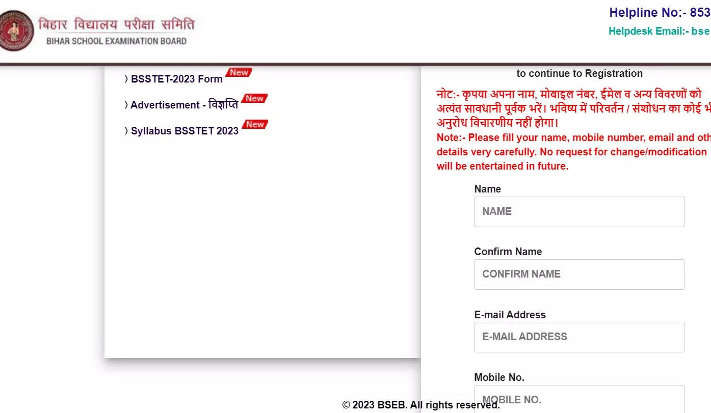 Bihar STET 2024 application: Registration window opens soon on bsebstet.com. Check out key details 