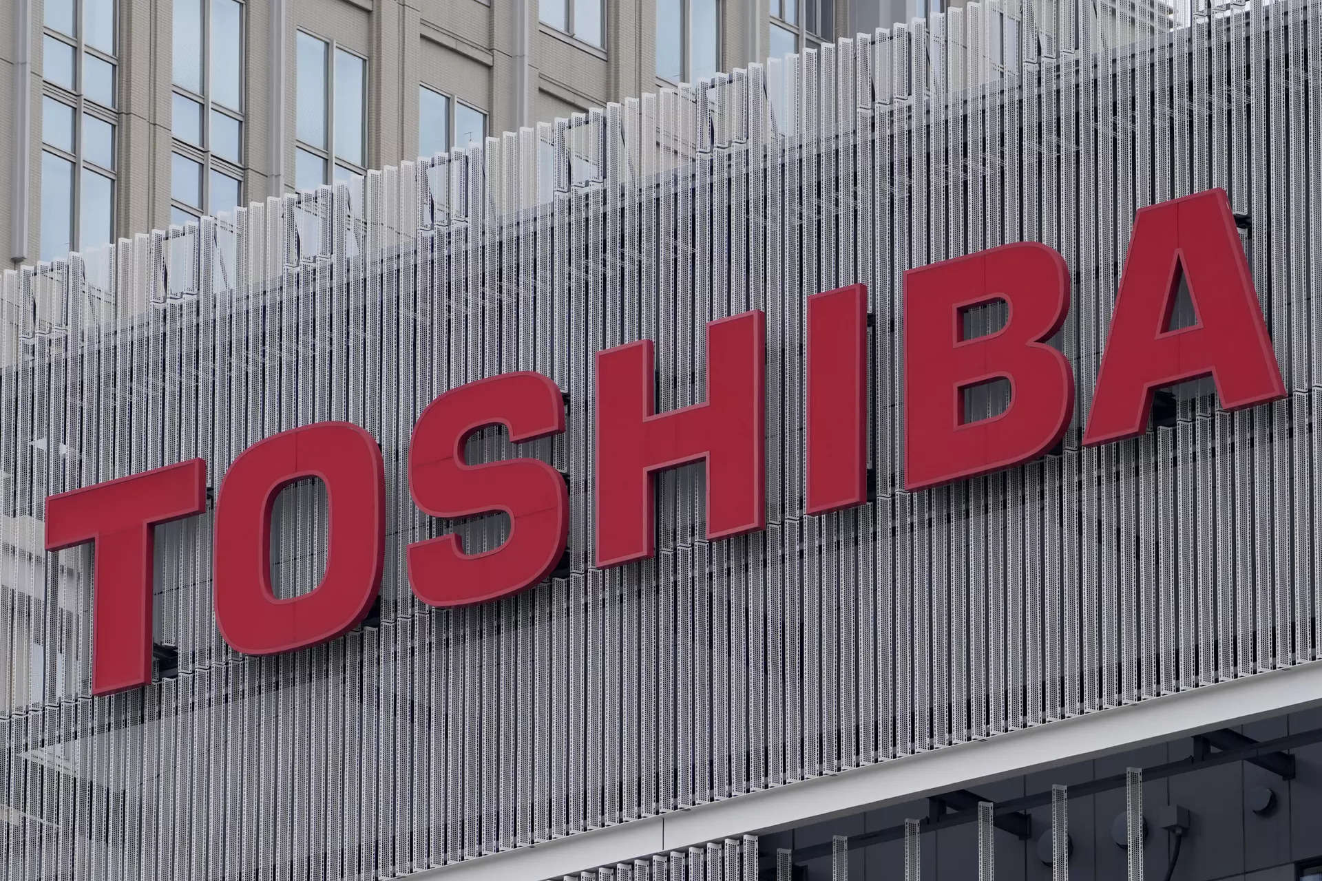 Toshiba delisted after 74 years, faces future with new owners 