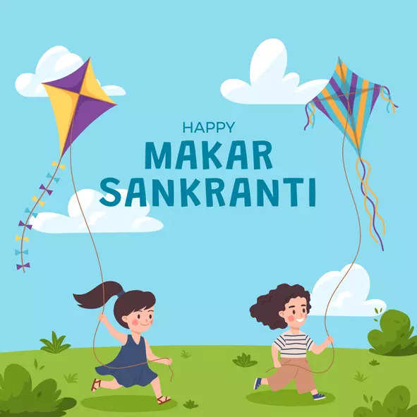 sankranti wishes: Happy Makar Sankranti 2024: Top 50 best wishes ...