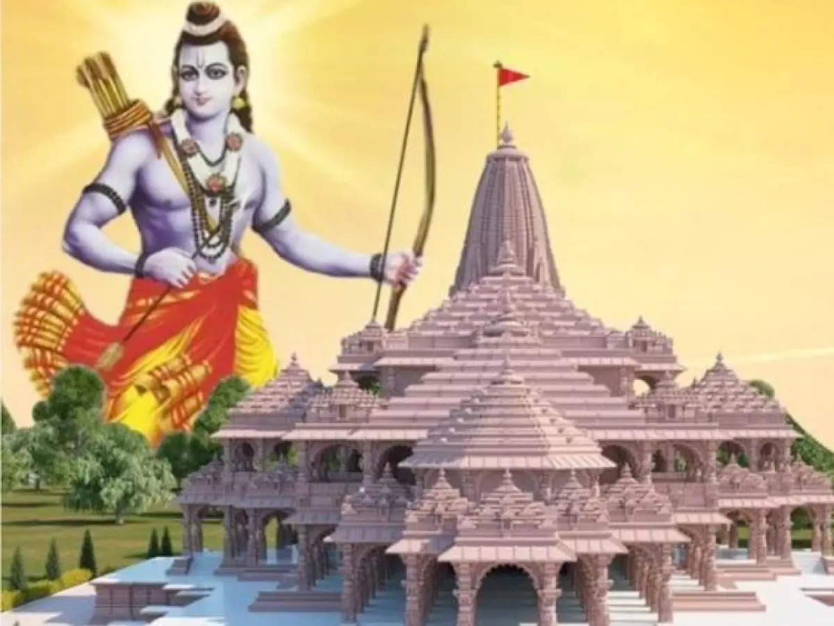 Happy Ayodhya Ram Mandir Best Wishes Images Quotes Photos Wallpaper Whatsapp Messages Facebook Status Instagram Story to Share with Family and Friends 