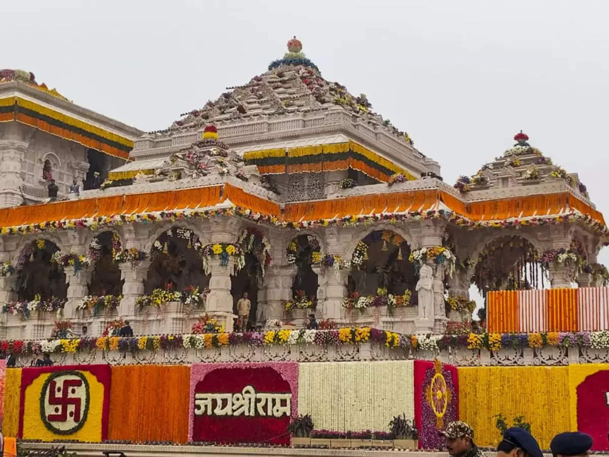 Ayodhya Ram Mandir Inauguration Full Schedule: Here is the complete timeline of today's Ram Janambhoomi ceremony events 