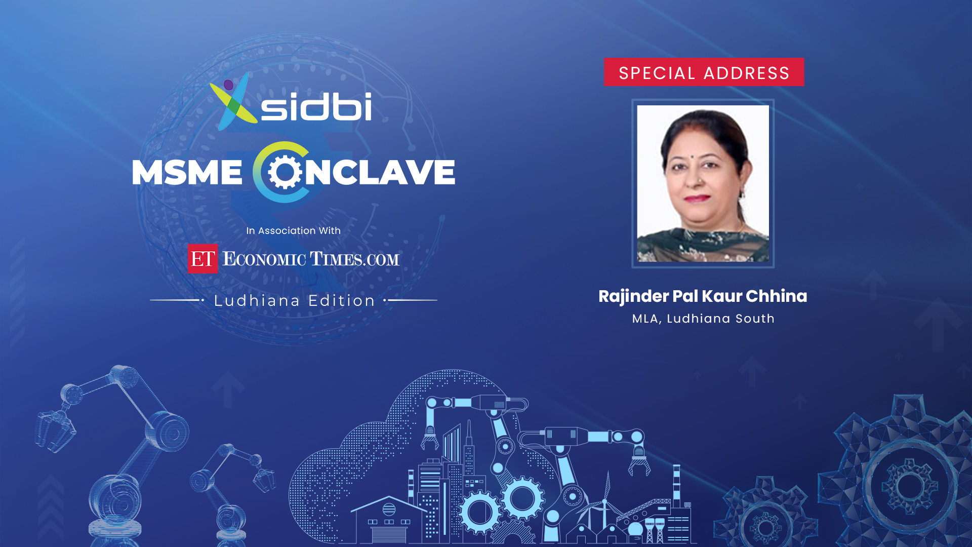 SIDBI MSME Conclave : Special Address by Rajinder Pal Kaur Chhina, MLA, Ludhiana South