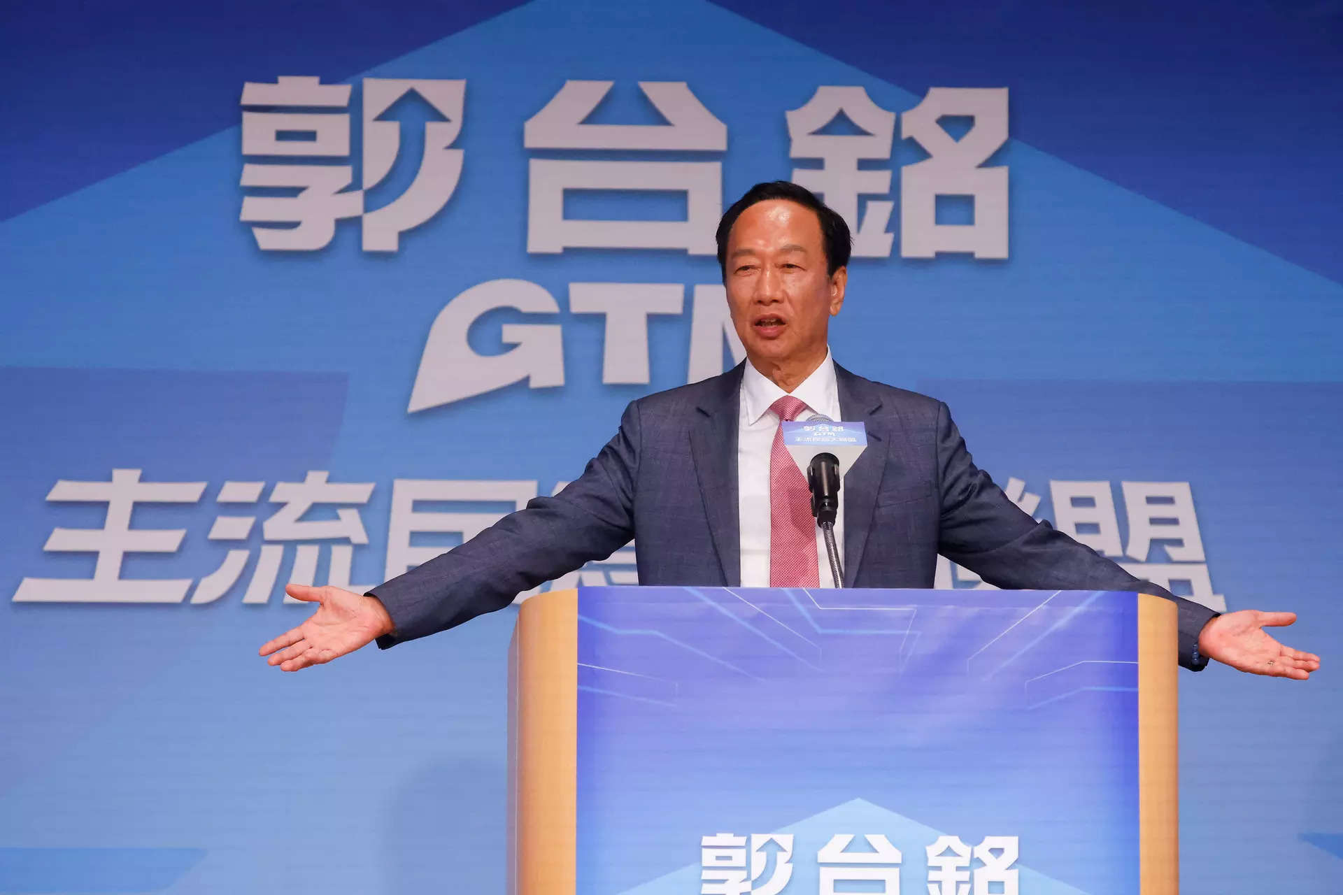 Foxconn founder Terry Gou makes first high-profile appearance in months 