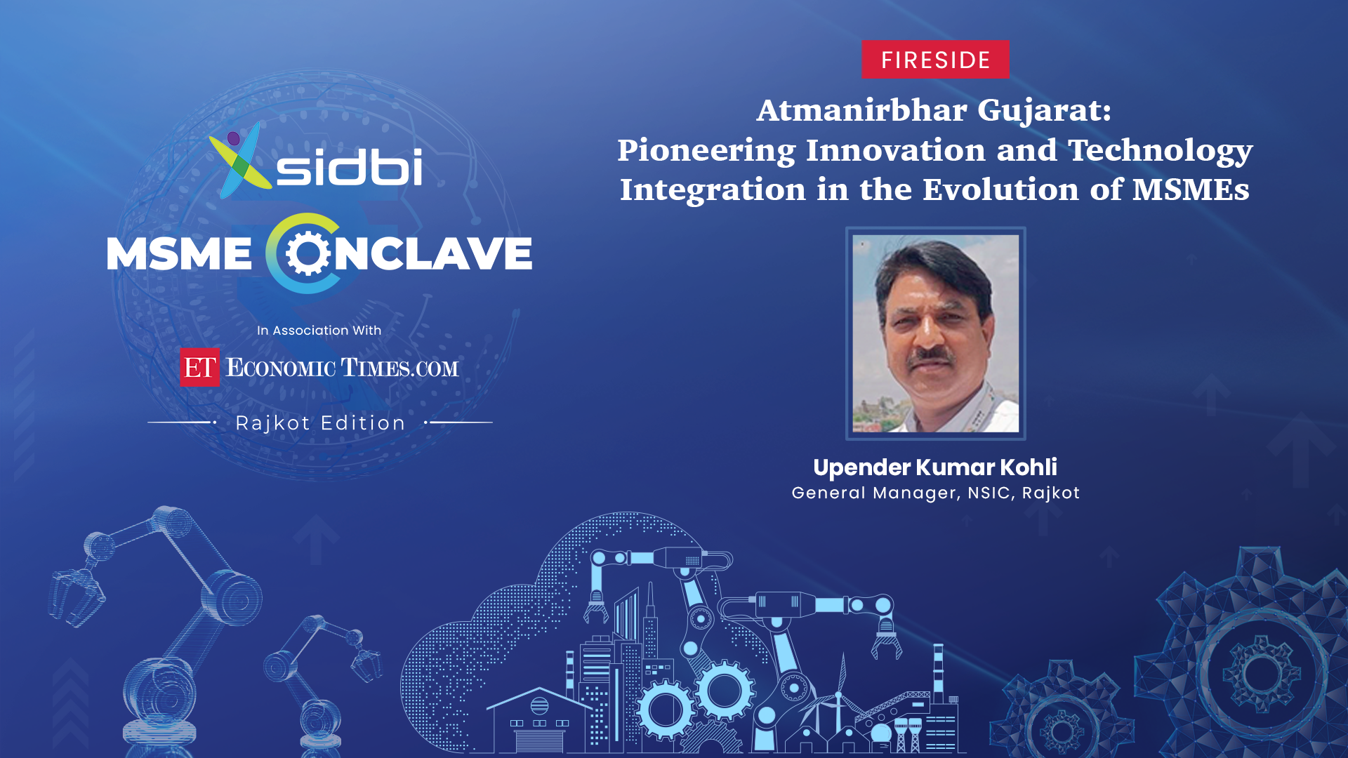 Atmanirbhar Gujarat: Tech-Driven MSME Evolution Begins