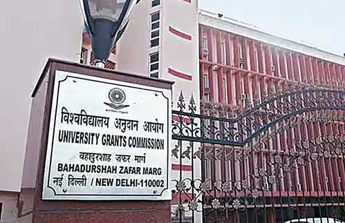 UGC explores JEE-like common counselling for undergraduate admissions based on CUET scores 