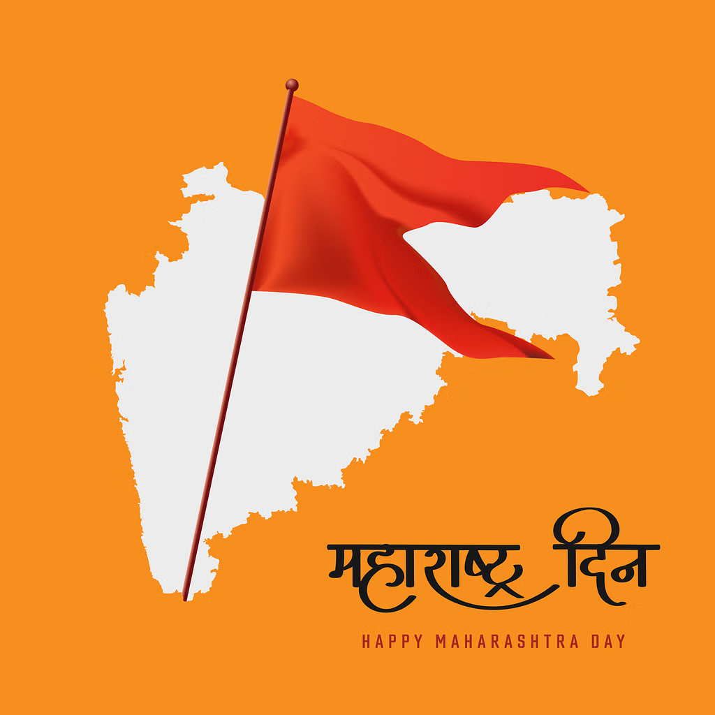 Maharashtra Day Maharashtra Day 2024 Wishes, quotes, messages, and