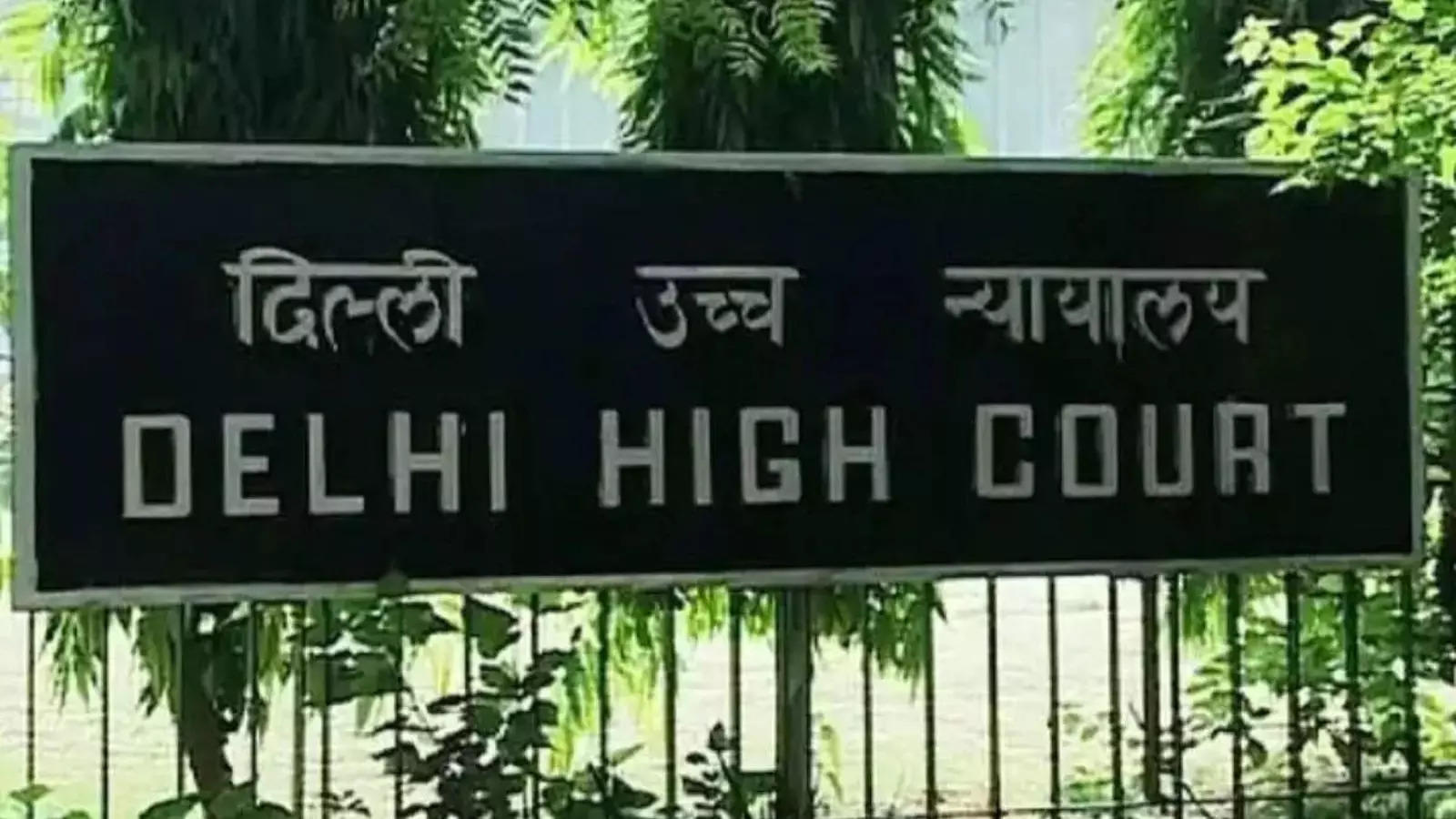 HC refuses to entertain plea to form panel to check feasibility of 4-year law course instead of 5-yr 