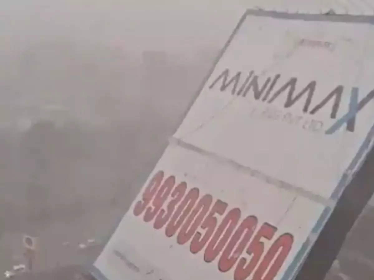 Mumbai duststorm: 100 trapped, 35 injured after 100-ft tall billboard falls at petrol pump in Ghatkopar. Here is video 