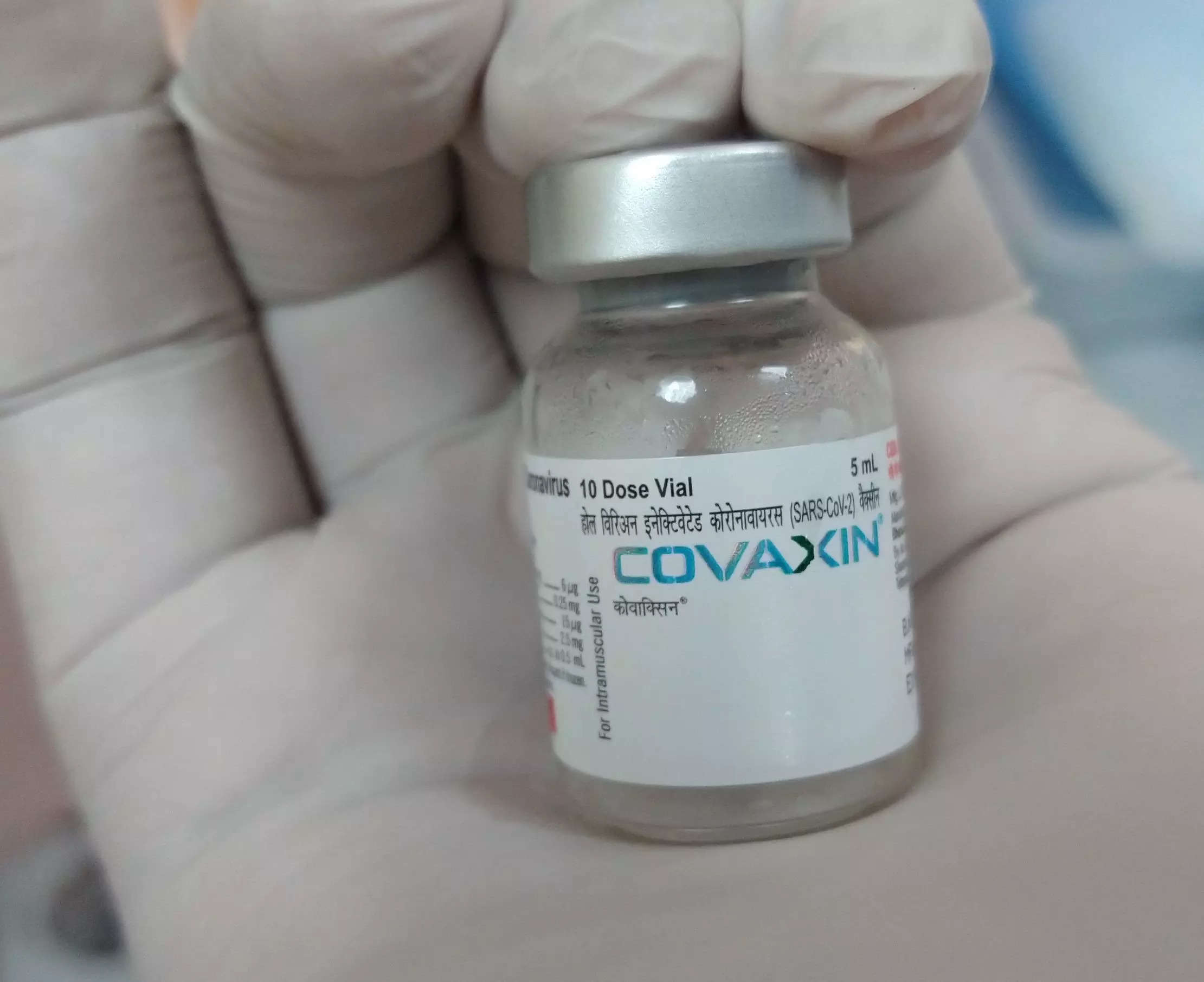 Covaxin demonstrated excellent safety record during studies: Bharat Biotech 