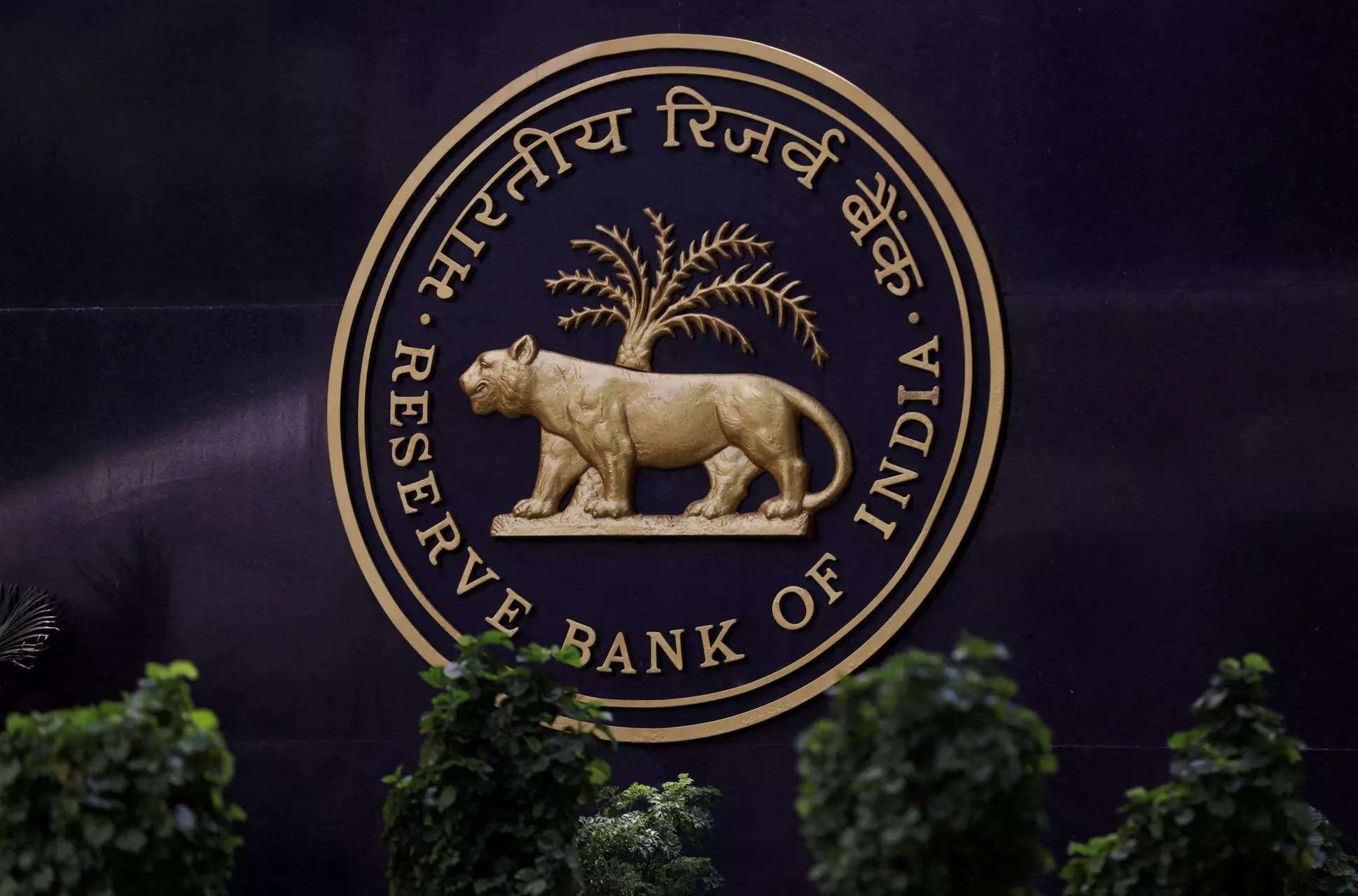 RBI announces reduction in the quantum of the government’s treasury bill sales 