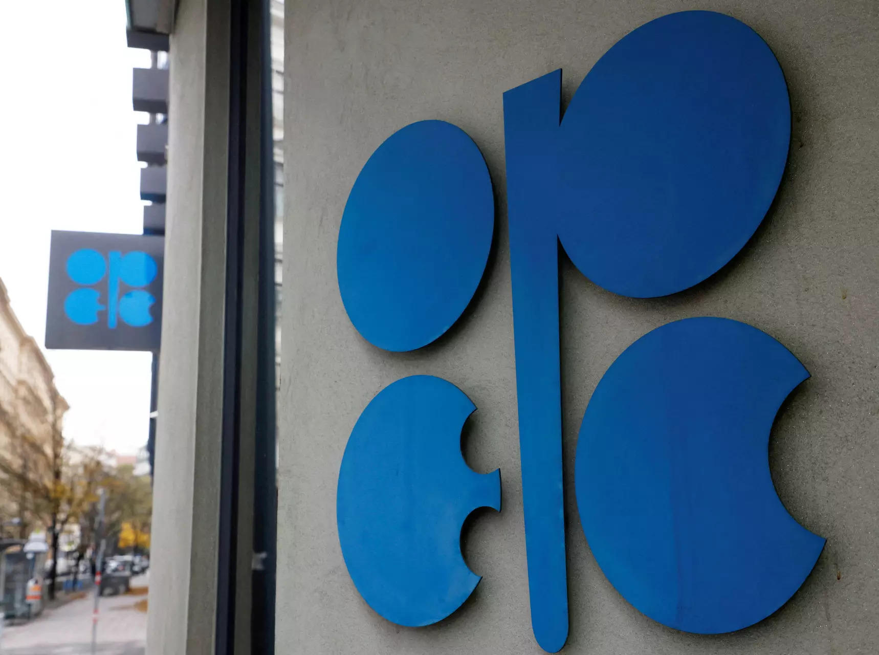 What is OPEC+ and how does it affect oil prices? 