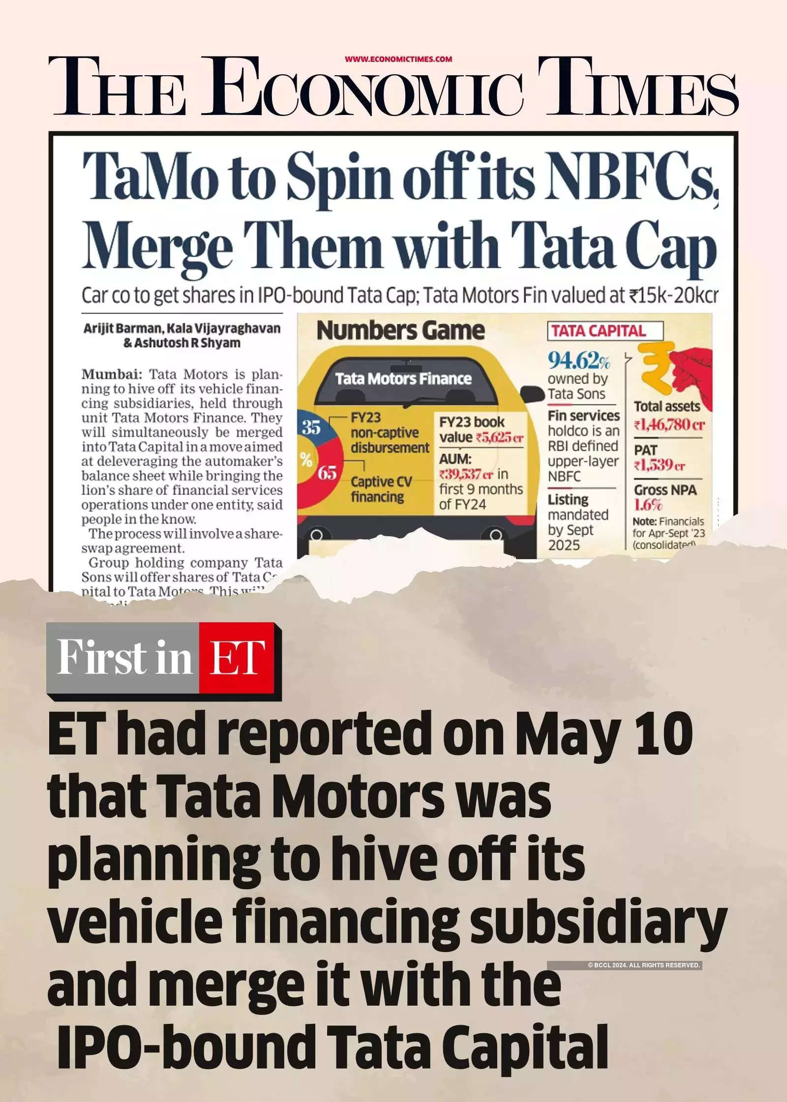 Tata Motors Finance to be merged with Tata Capital