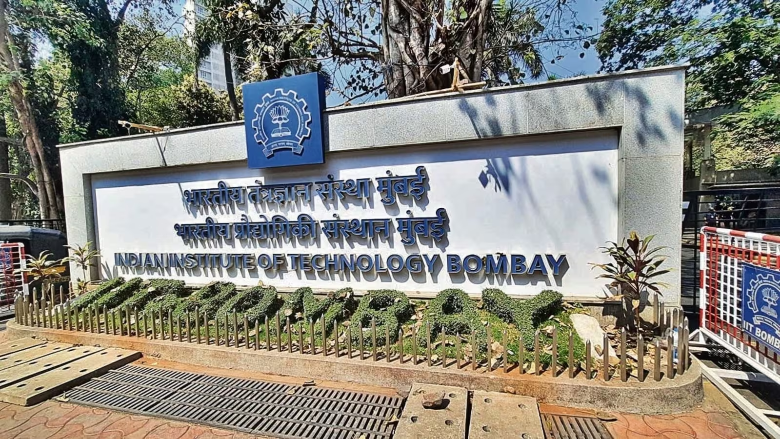 IIT Bombay slaps Rs 1.2 lakh fine on students for derogatory 