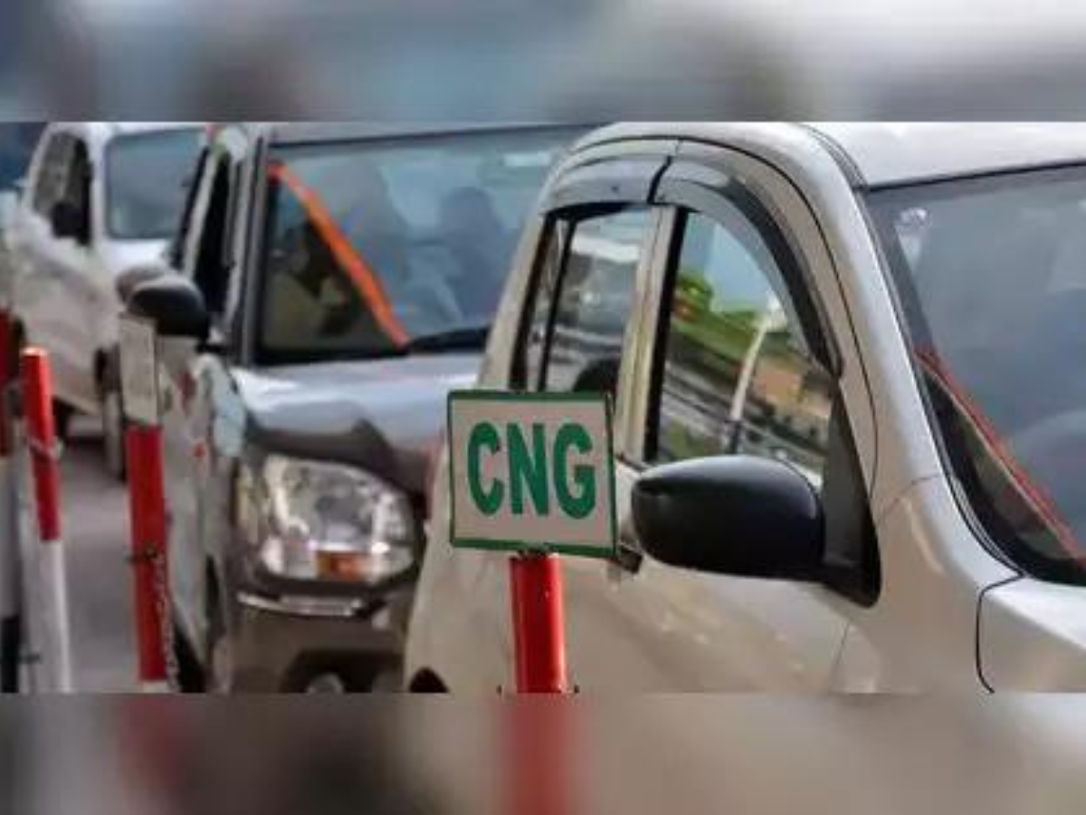 CNG prices to be increased from June 22, know the reason? 