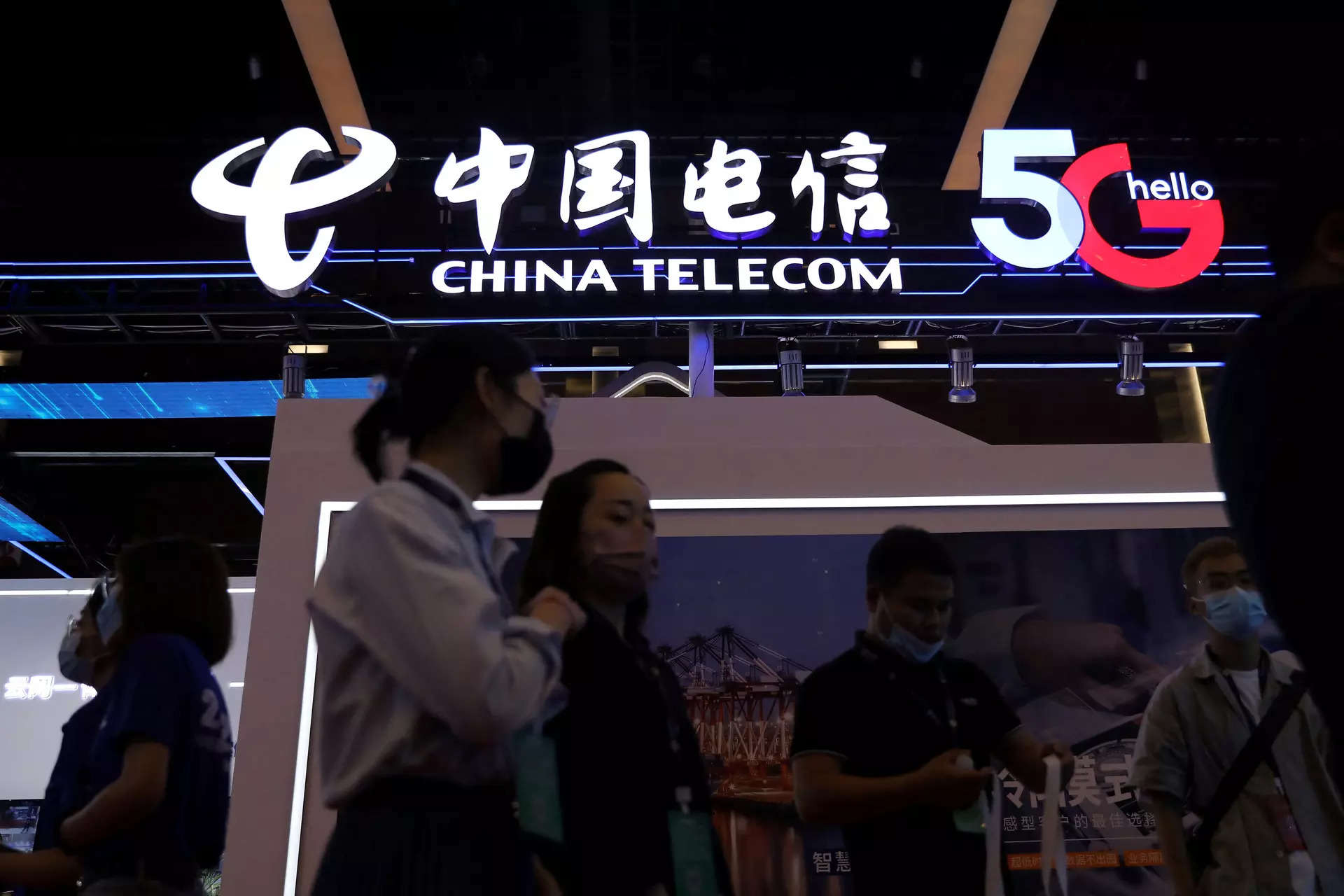 US probing China Telecom, China Mobile over internet, cloud risks 