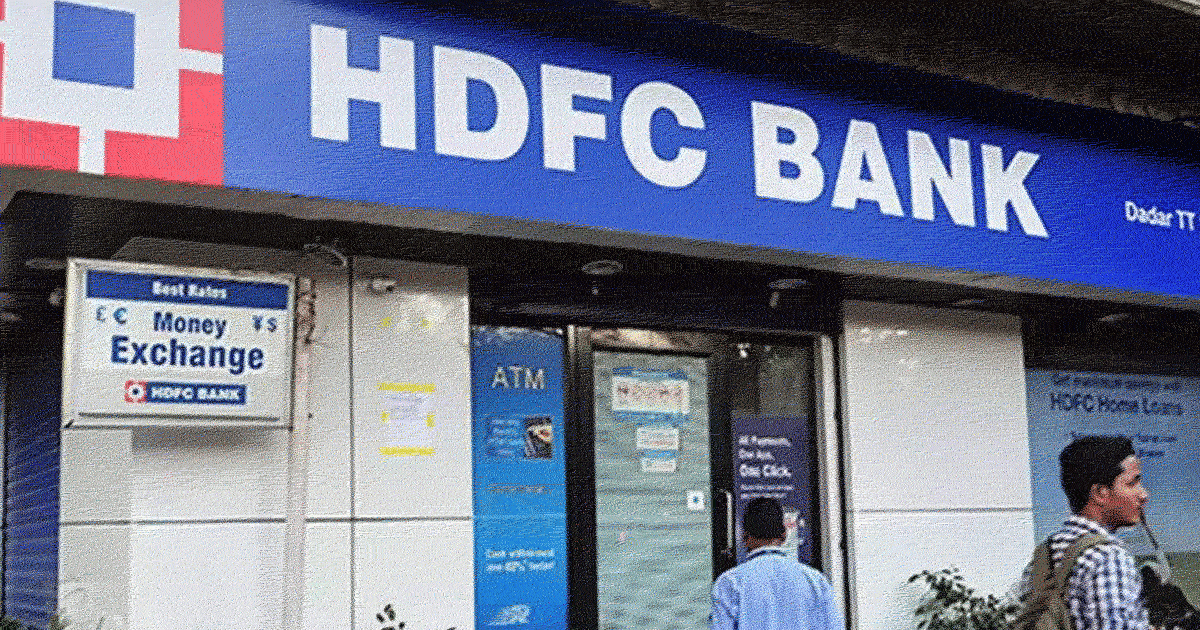 HDFC Bank shares jump 3% to fresh high, investors eye Rs 1,900-level on MSCI boost 