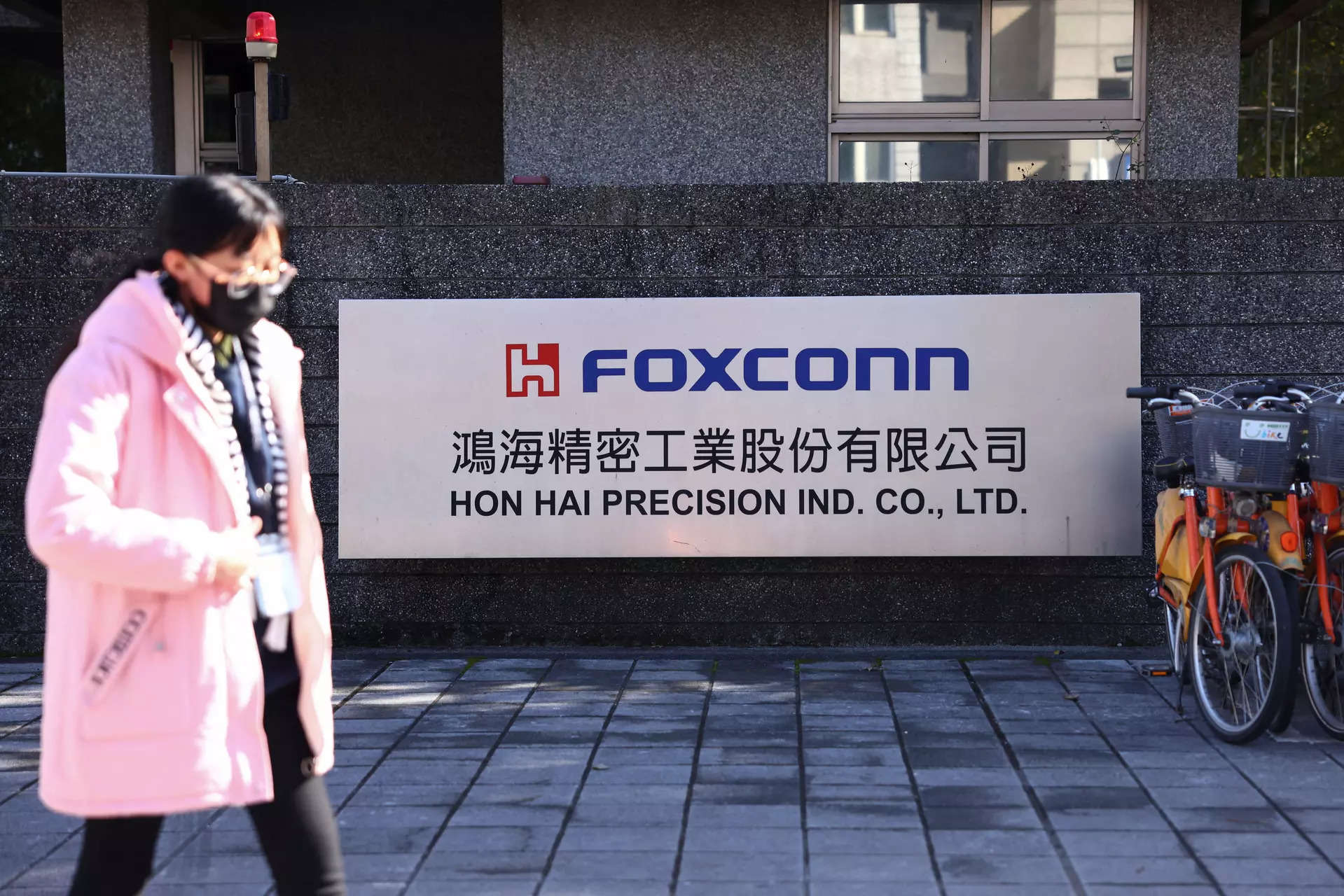 All foreign, Taiwanese firms need to adapt to India's biz envt: TAITRA on Foxconn hiring row 