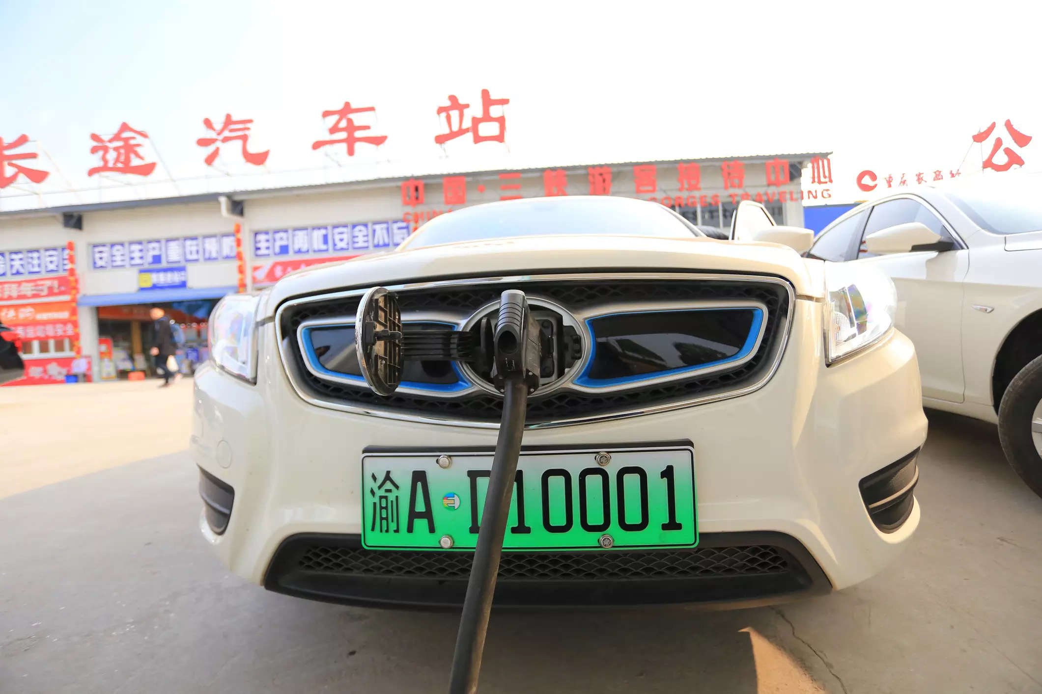 EU tariffs hit growth in China's electric car exports, industry body official says 