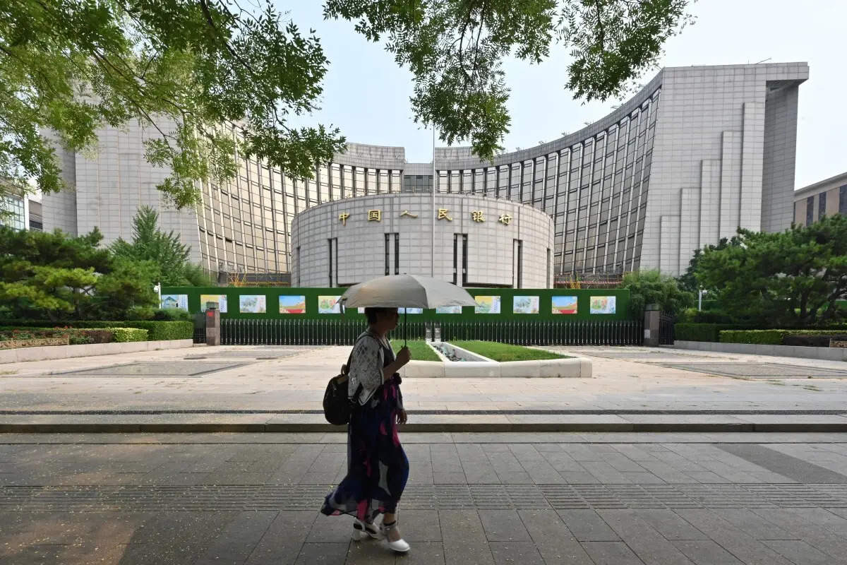Why does China's central bank have a new cash management tool? 