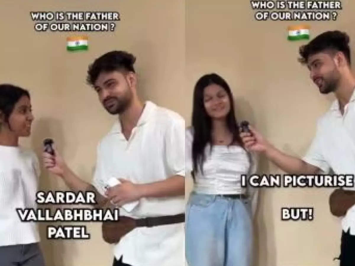 Father of the Nation viral video: Youth fail to identify Bapu in Gujarat. Video goes viral 
