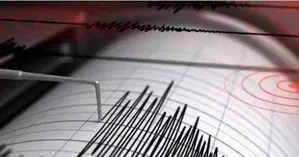 Earthquake in Baramulla: 4.5-magnitude earthquake strikes J&K 