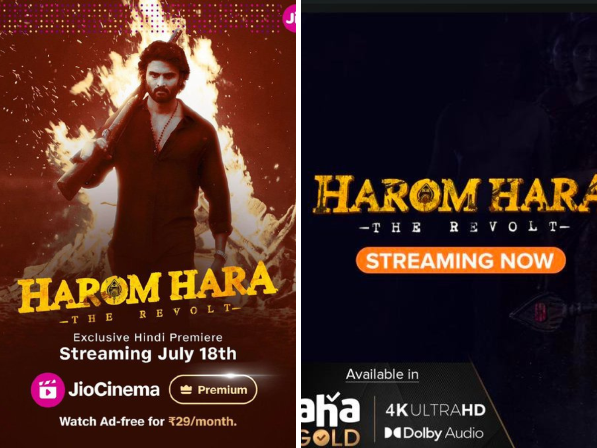 From Bahishkarana to Harom Hara: Watch this weeks latest Telugu OTT  releases on Netflix, Prime Video, Aha - The Economic Times