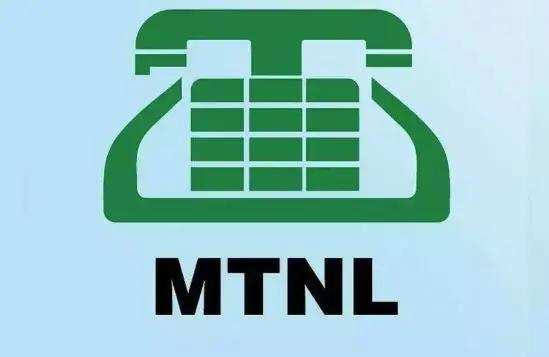 MTNL deposits bond interest payout after government guarantee invocation 