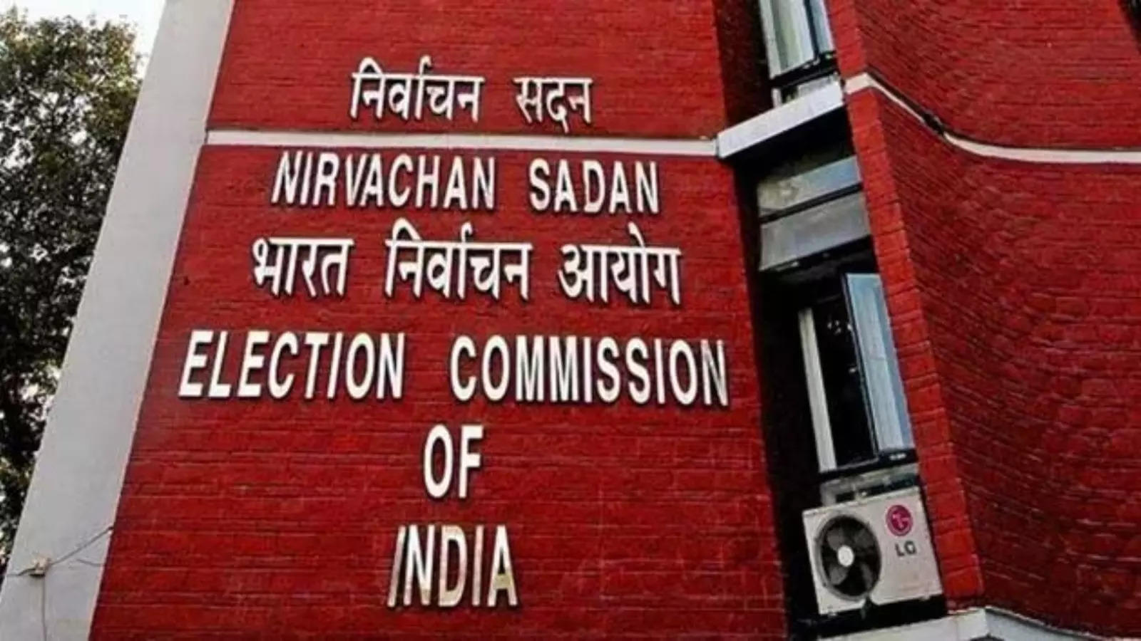 Shiv Sena (UBT) authorised to accept public donations: Election Commission 