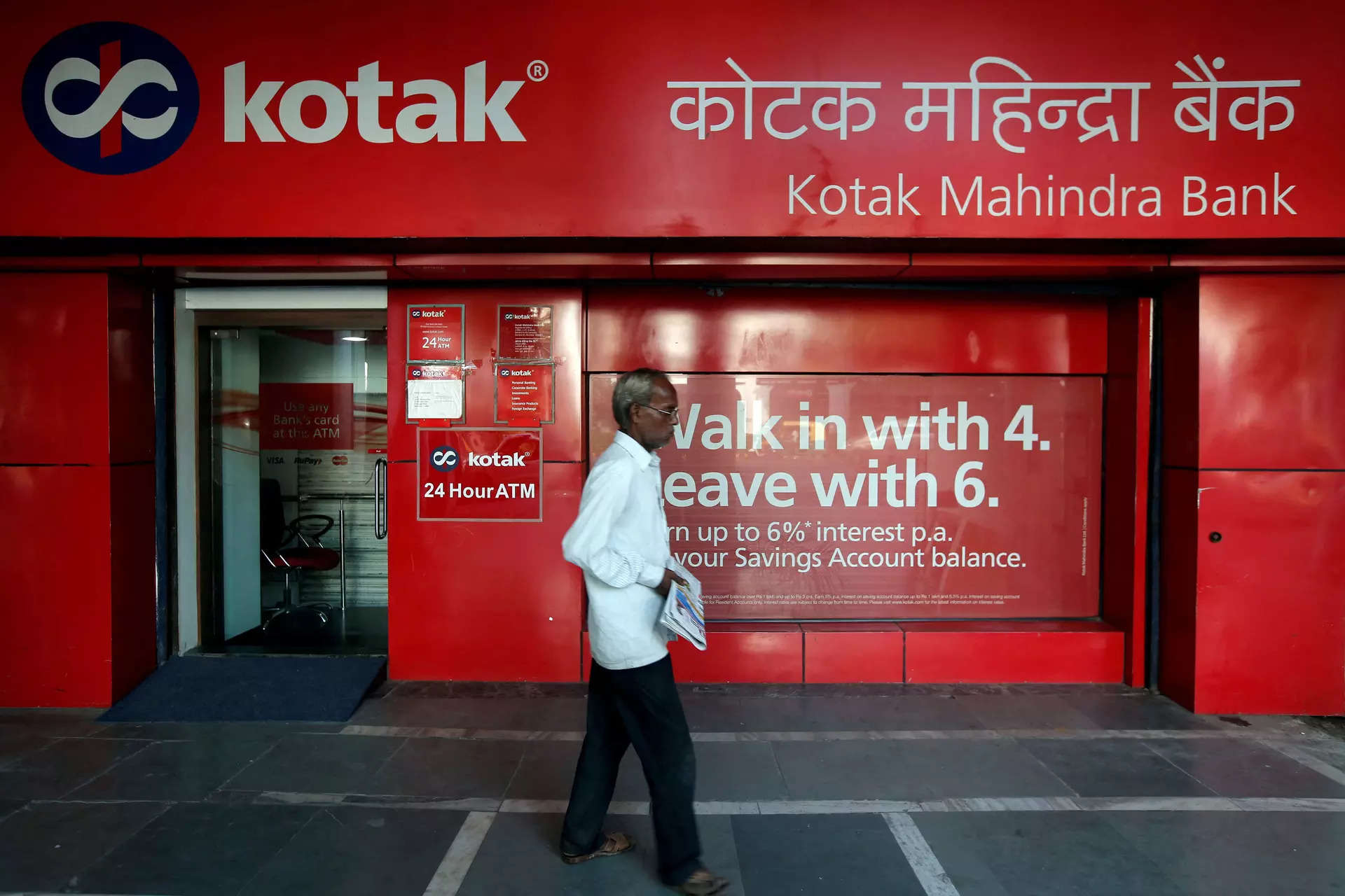 Kotak Mahindra Bank’s Q1 PAT zooms 80% aided by Zurich Ins’ stake buy in general insurance biz 