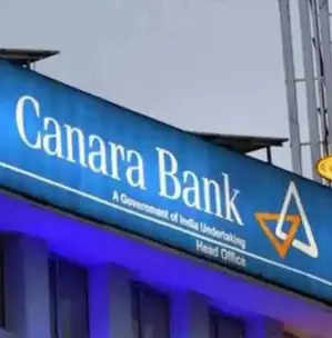 Canara Bank Q1 Results: PAT up 10% at Rs 3,905 crore 