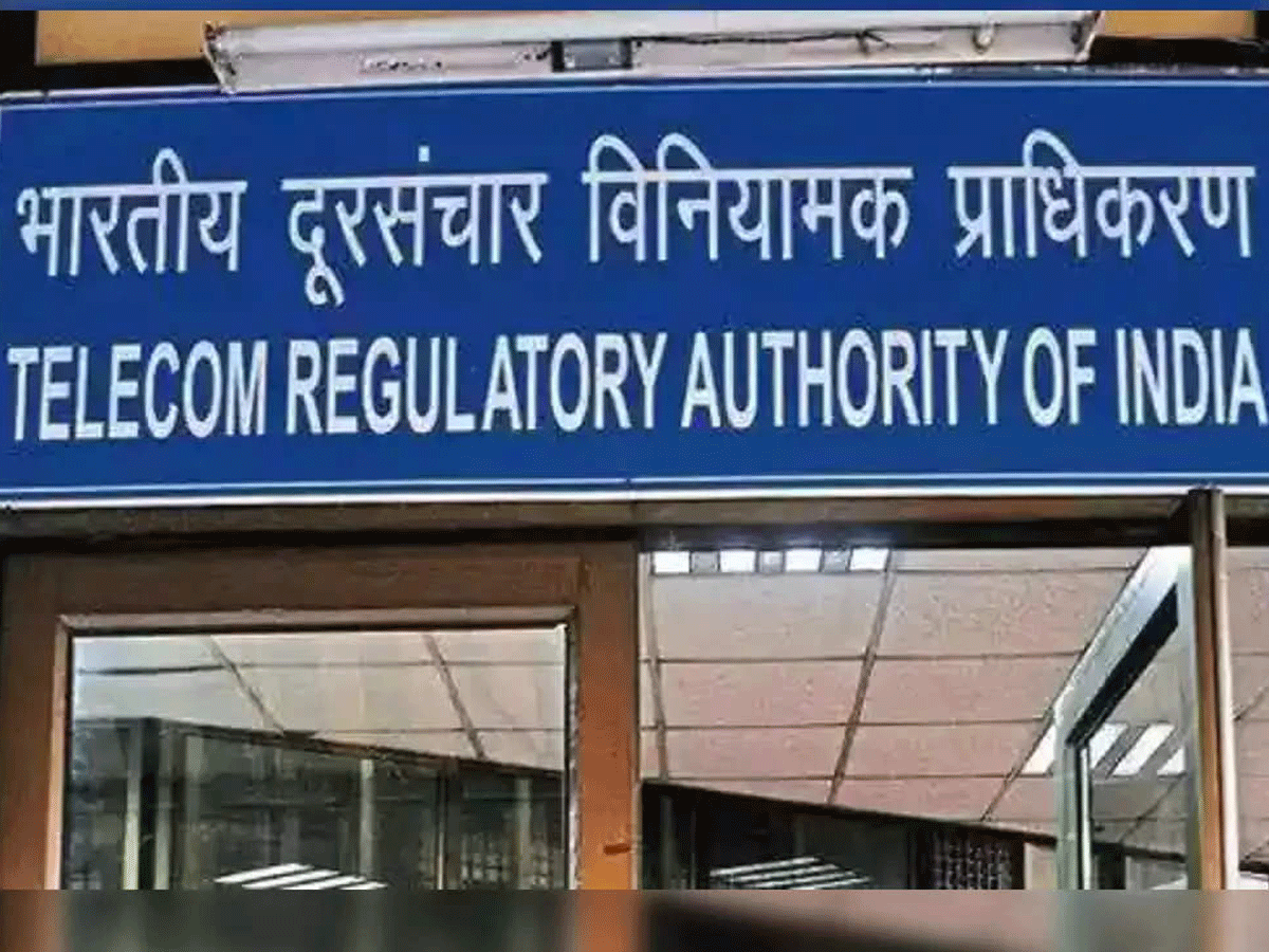 Trai invites comments on auction pricing for FM radio in hilly areas 