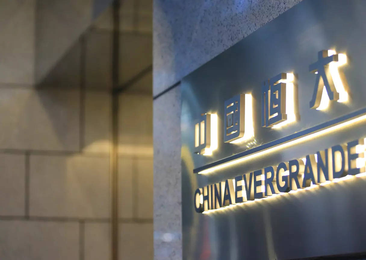 China Evergrande's EV arm units to enter bankruptcy, reorganization proceedings 