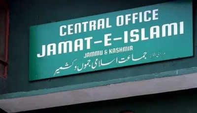 The revival of ISI-backed Jamaat-e-Islami in Bangladesh does not bode well for India 