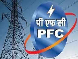 PFC gets ₹14,800 crore loan from Japanese Bank for green business 