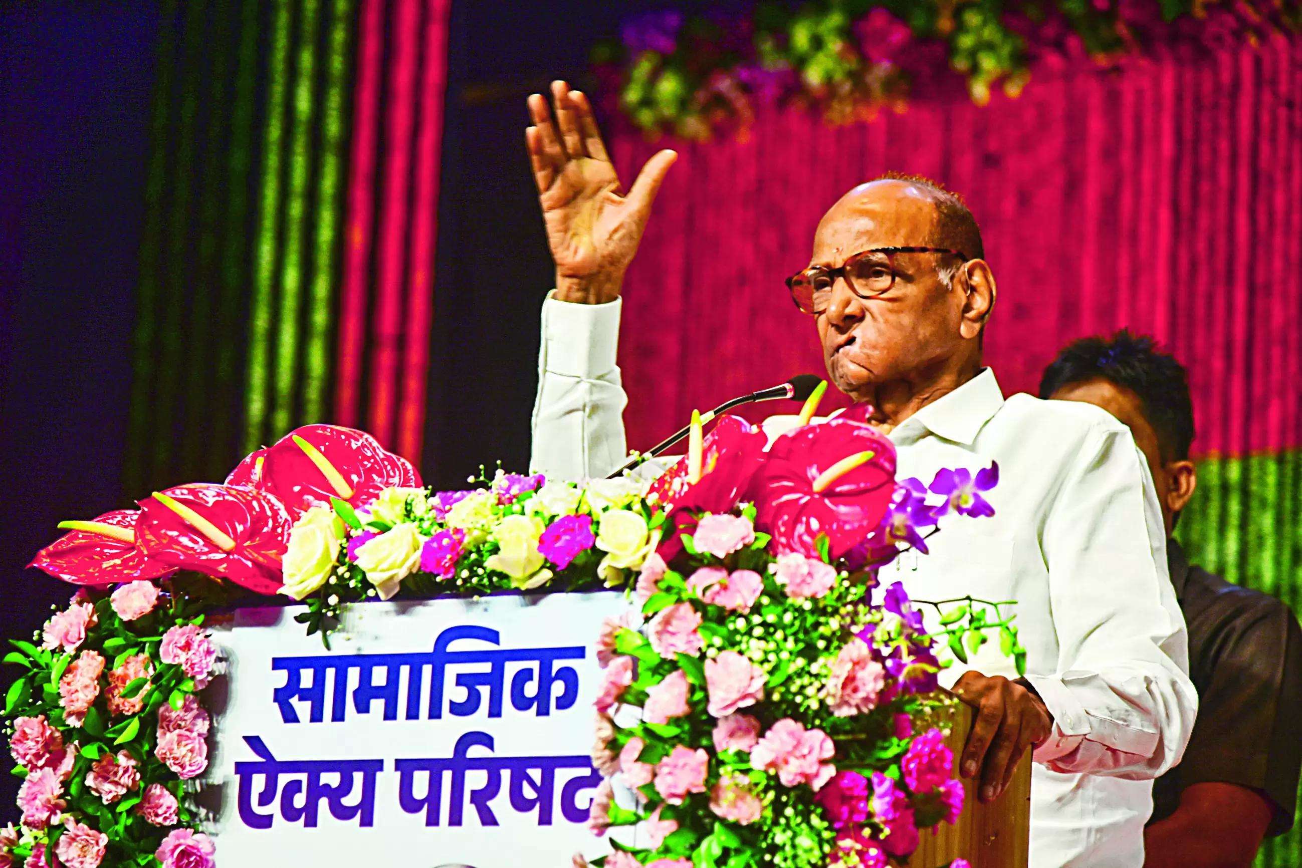 After ruling NCP, Sharad Pawar-led Oppn party launches its yatra ahead of Maharashtra polls 