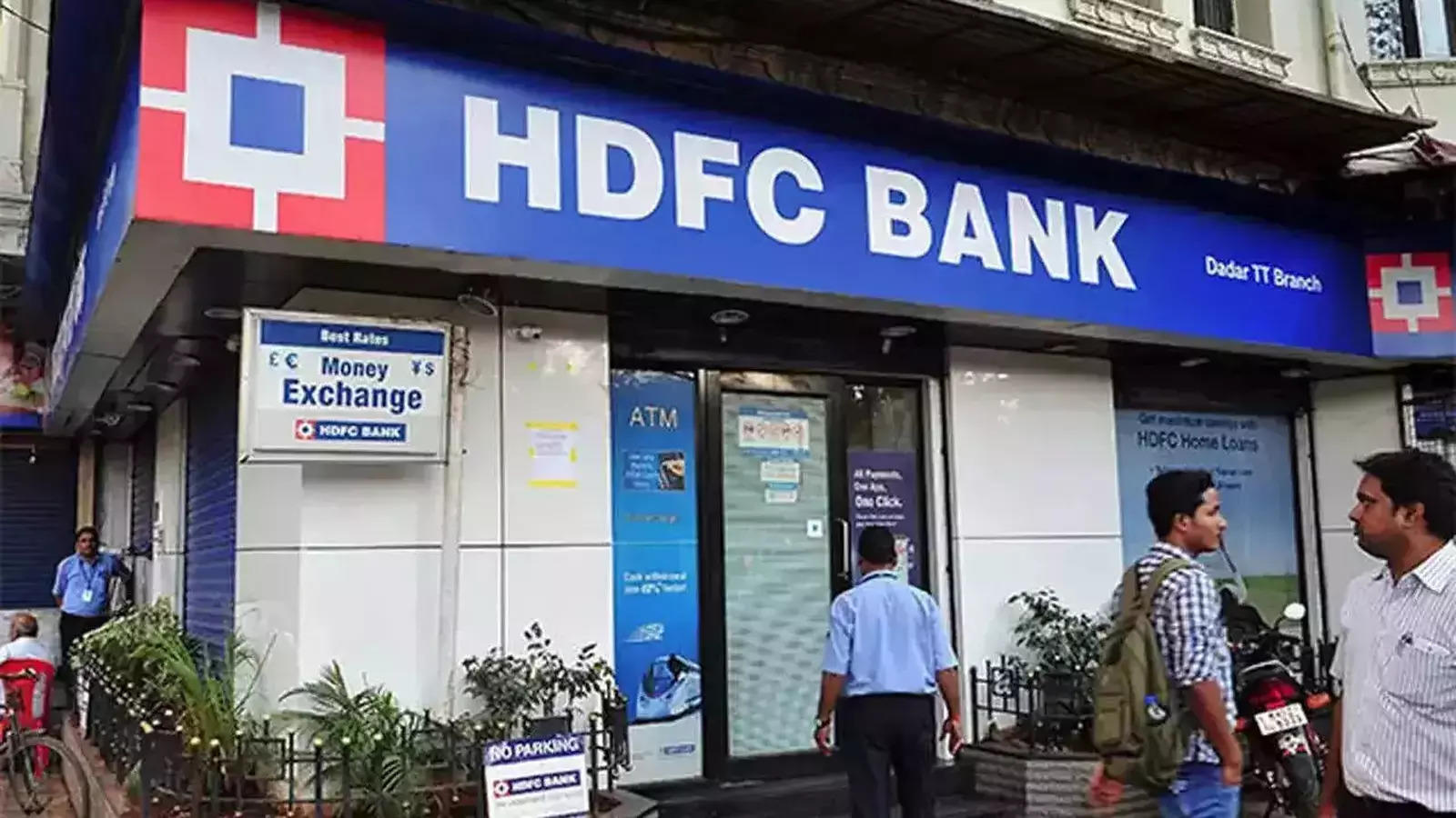 HDFC Bank will 