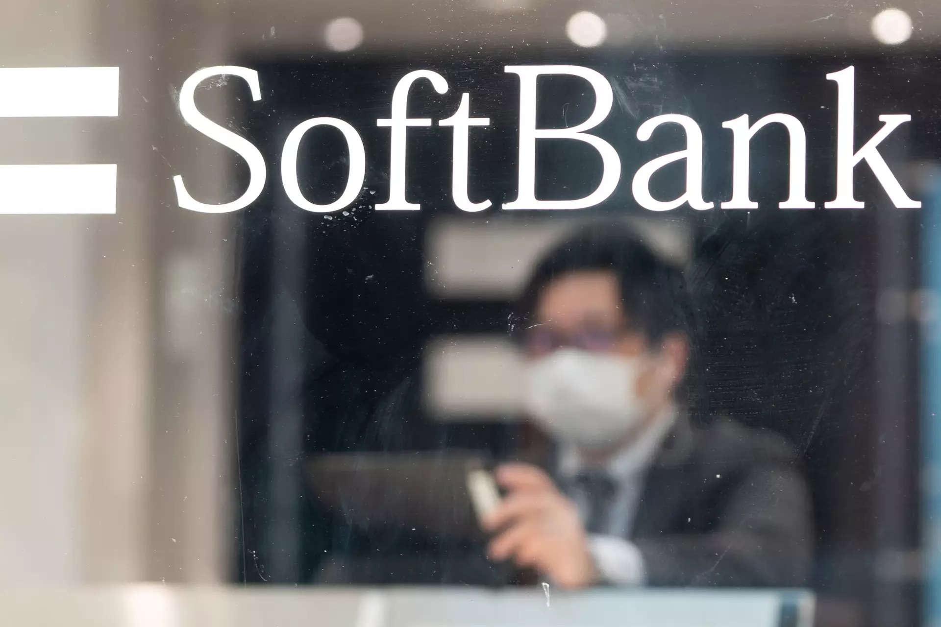 Softbank