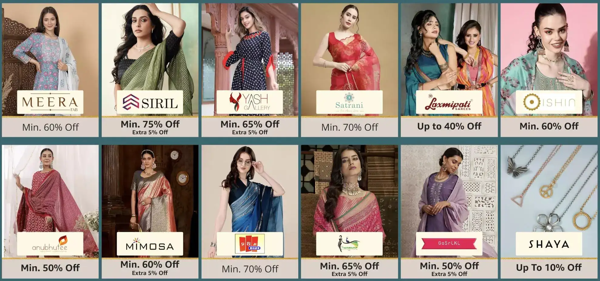 Image for Newagebrandsforwomen
