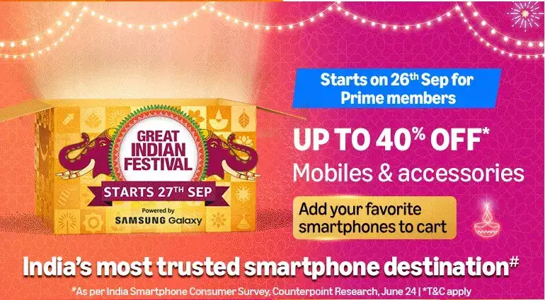 Image for mobilesale