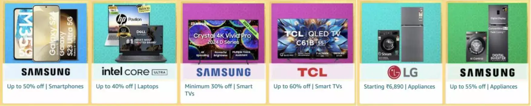 Image for Brandsinfocus