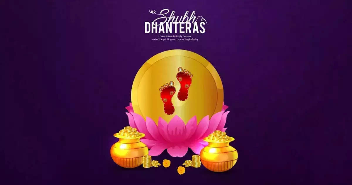 Dhanteras 2024 Wishes, mantras, messages to share on Dhanteras The