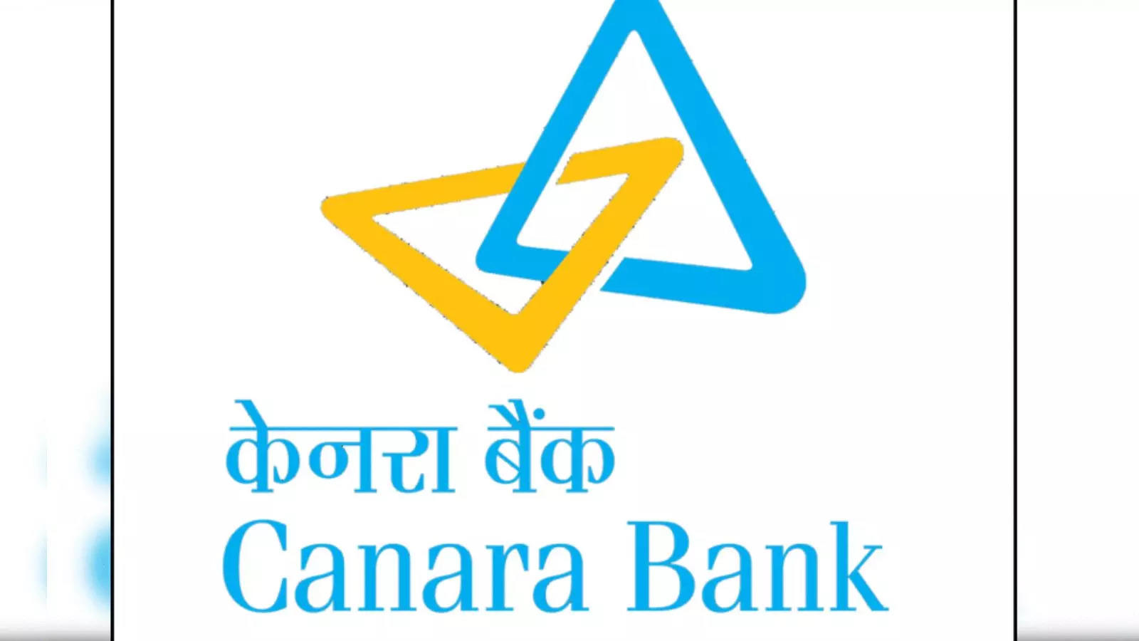 Canara Bank Q2 Results: Net profit rises 11% YoY to Rs 4,014 crore on lower provisions