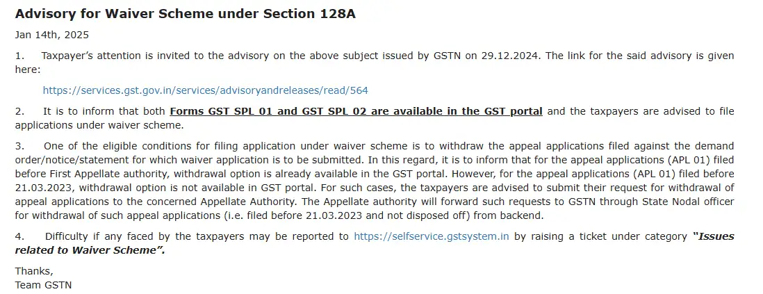 GST Amnesty Scheme u/s 128A waiver of interest and penalty