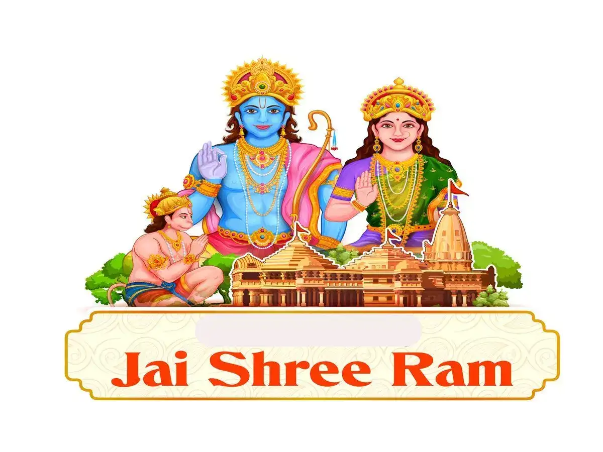 Tax saving on donation: You can get up to 50% deduction on your donation to Ayodhya Ram Mandir
