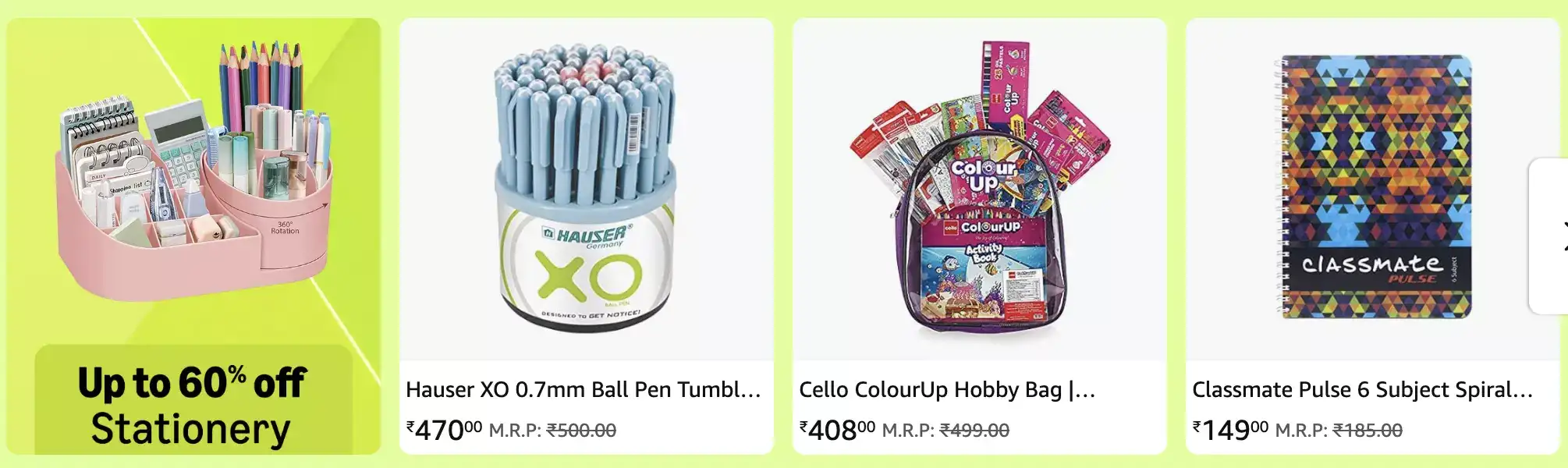 Image for TopStationeryProducts