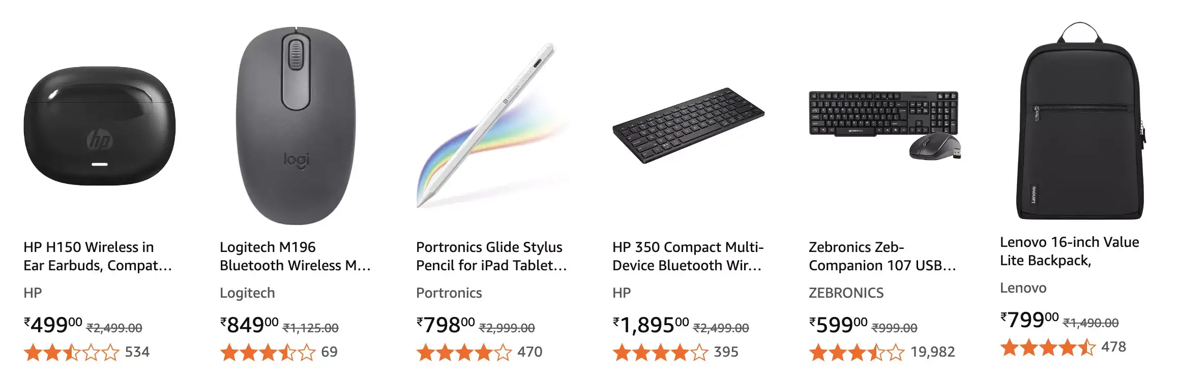 Image for PCaccessories