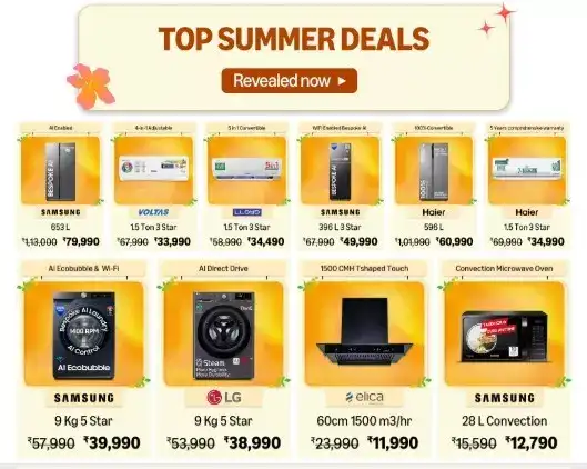 Image for HomeAppliances