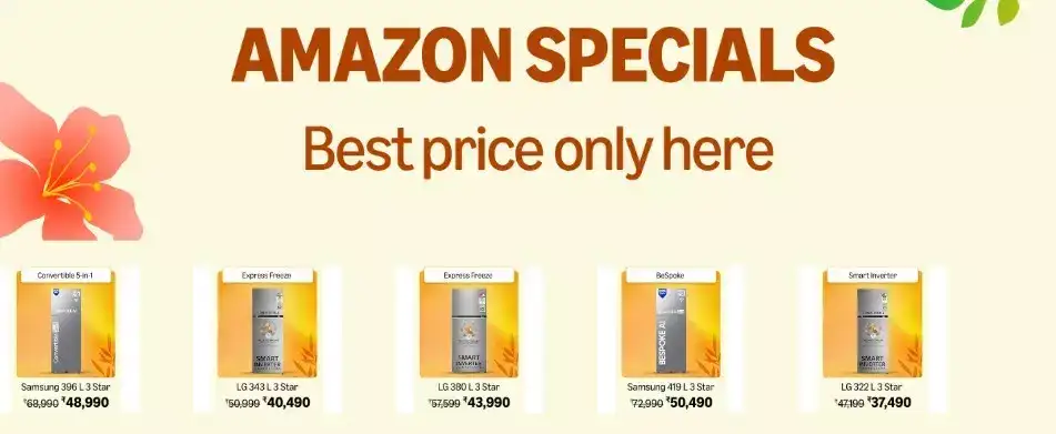 Image for AmazonSpecialBestprices