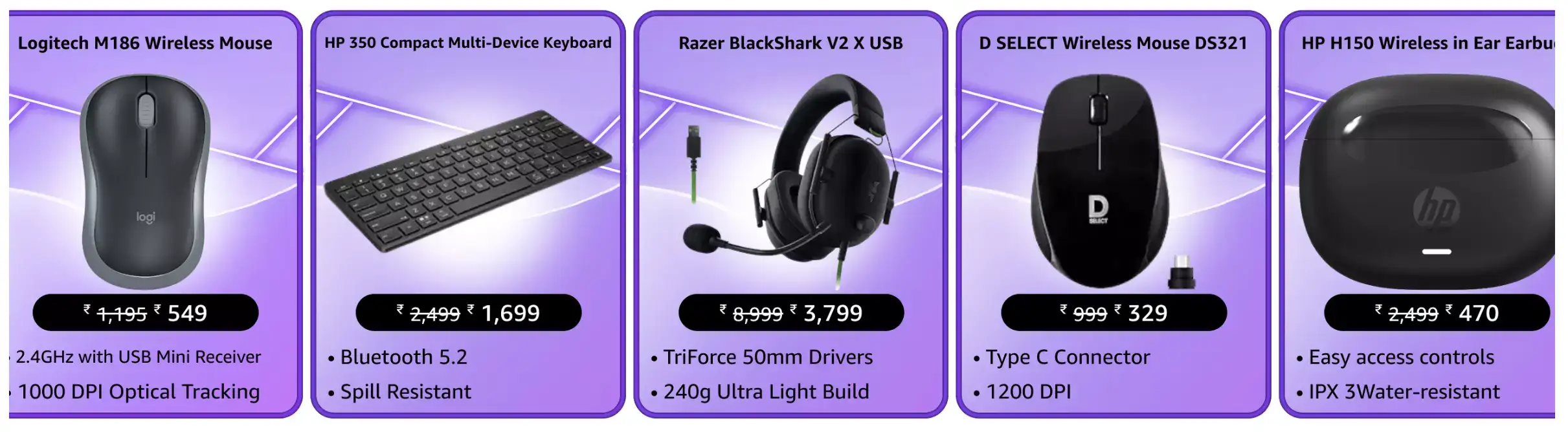 Image for PCaccessories